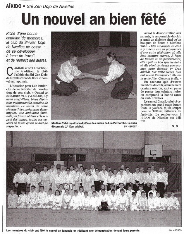 kagami biraki 200502